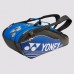 Yonex Raket Çantası PRO 9629 9 lu