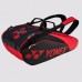 Yonex Raket Çantası PRO 9629 9 lu